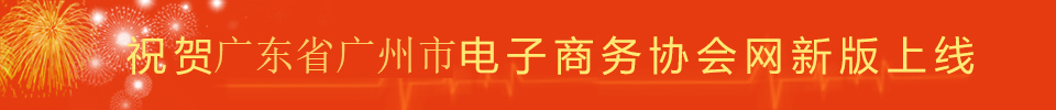 滚球体育官网_滚球体育app-官方下载